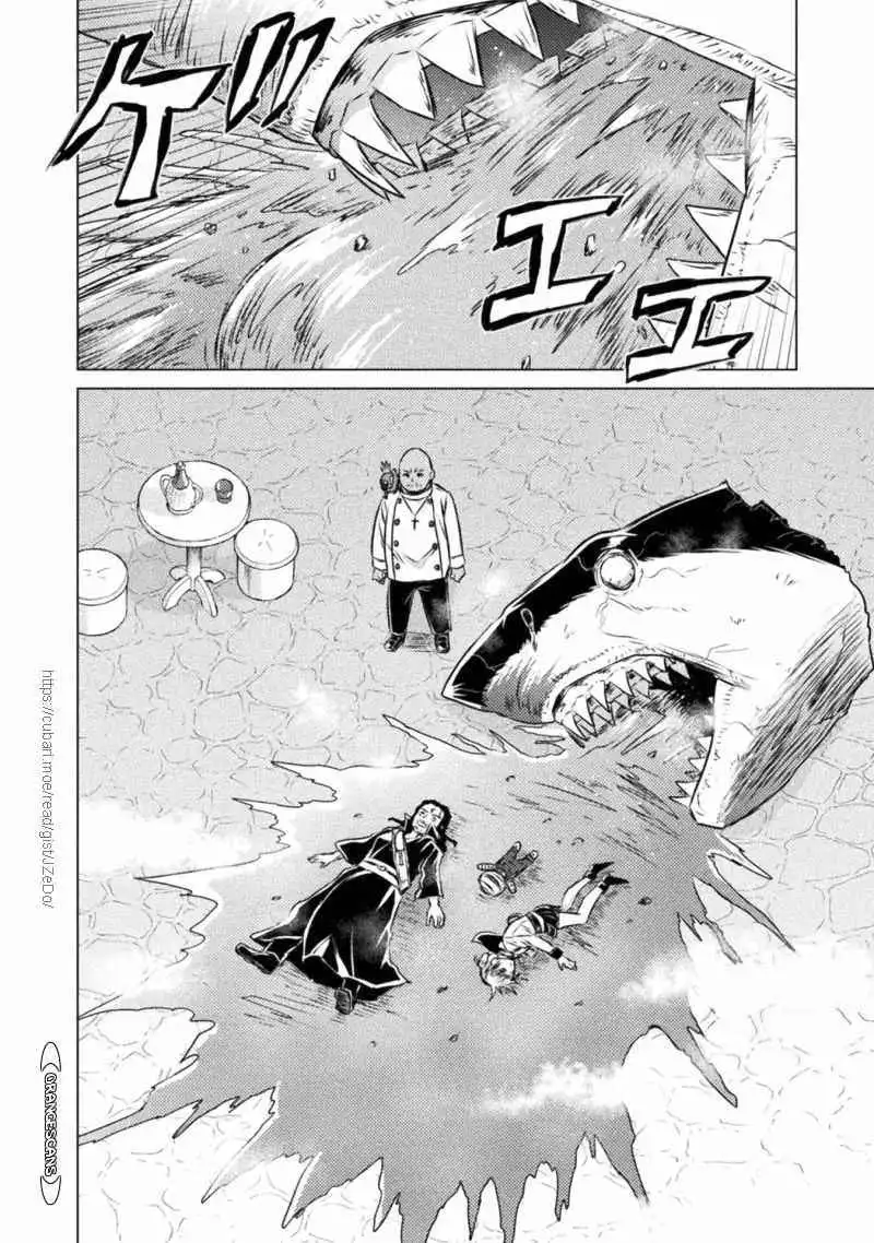 KILLER SHARK IN ANOTHER WORLD Chapter 19 10